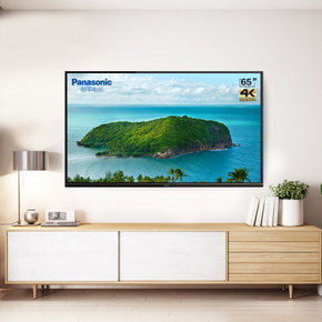 5日0点： Panasonic 松下 TH-65FX680C 65英寸 4K 液晶电视 3699元包邮