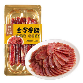 金字金华火腿全肉风干香肠腊肠205g家庭私房菜煲仔饭烧烤火锅食材 *2件 57元