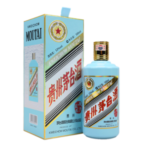 MOUTAI 茅台 庚子鼠年 酱香型白酒 53度 500ml 2599元包邮