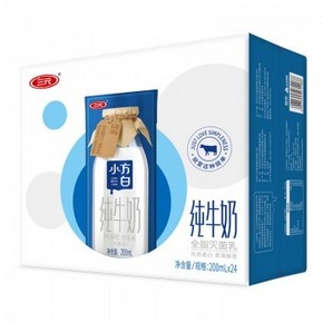 天猫 三元 小方白 纯牛奶 200ml*24盒 *3件 109.76元包邮（折合36.5元/件）