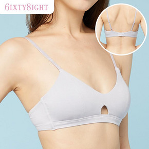 6IXTY 8IGHT BR02426N59 女士无钢圈内衣 99元
