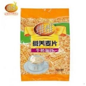 天猫 维维 麦片 牛奶加钙营养麦片800克 11元包邮