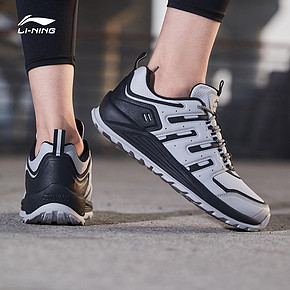 李宁（LI-NING） ARDP007 男士越野跑鞋 *3件 342元（合114元/件）