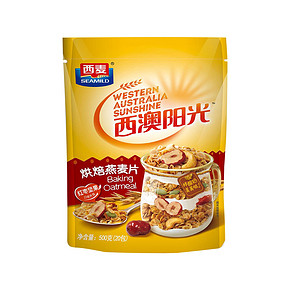 西麦红枣坚果烘焙燕麦片拌酸奶早餐速食500g冲饮谷物可干吃小袋装 *2件 44.84