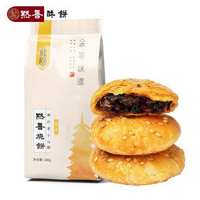 默香 梅干菜酥饼 25个 *3件 19.9元（合6.63元/件）