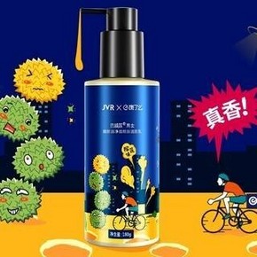 天猫 JVR X 饿了么 真香榴莲男士洁面乳 180g 49.9元