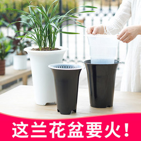 比紫砂盆便宜很多还透气！MESHPOT美莳双层塑料透气兰花专用花盆 18.9元起包