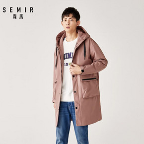 Semir 森马 068121401 男士连帽棉服 120元