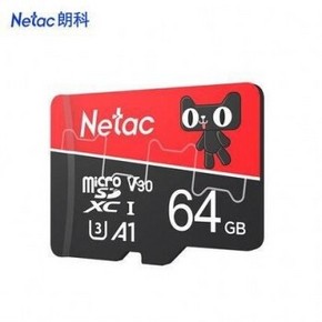天猫 朗科&天猫 行车记录仪专用tf内存卡 64GB 39.9元