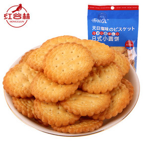 红谷林网红日式小圆饼干100g*5件 9.9元包邮（拍5件）