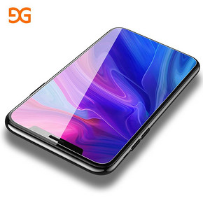 GUSGU 古尚古 iPhone钢化膜 3片装 非全屏 10.8元
