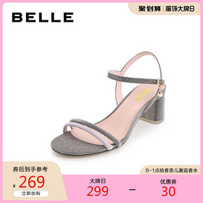 BELLE 百丽 T8H1DBL9 女士后空凉鞋 239.08元