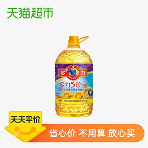 MIGHTY 多力 5珍宝 葵花籽调和油 5L 56.91元