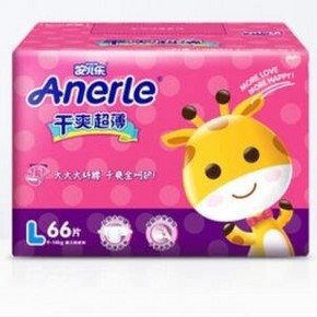 天猫 Anerle安儿乐 干爽超薄婴儿纸尿裤 L66片*3件 141元包邮（双重优惠，合47