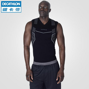 迪卡侬（DECATHLON） KIPSTA 男士运动背心 39.9元