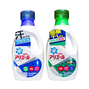 日本进口碧浪抗菌洗衣液含柔顺剂 室内晾干/抗菌增白可选 910g/瓶 *3件 99元
