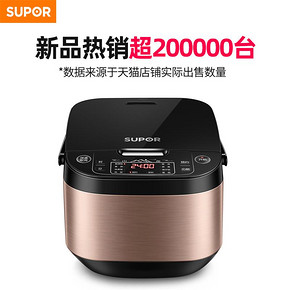 苏泊尔（SUPOR） SF50FC743 电饭煲 5L 119.5元