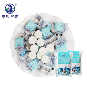 奶片塔拉额吉含牛初乳奶贝250g*2内蒙古特产原味加钙干吃牛奶片 17.5元
