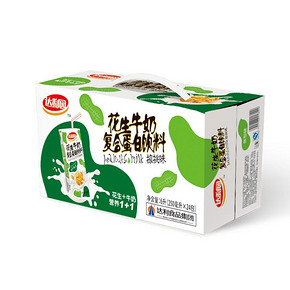 88VIP： 达利园 花生牛奶 核桃味 250ml*24包 *2件 46.28元包邮（立减）