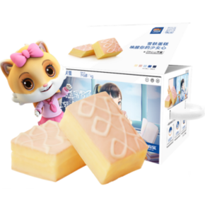 10点开始：三只松鼠 雪麸蛋糕 1000g 16.95元包邮（限前300件）