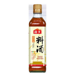 海天古道料酒450ml 去腥解膻海鲜牛肉羊肉烹饪调料 7元