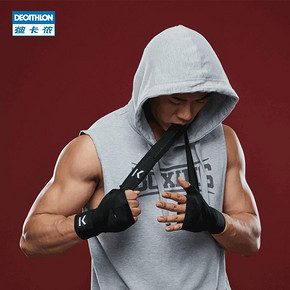 迪卡侬（DECATHLON） 8388748 拳击绷带 护手弹力绑带 19.9元