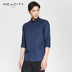 ME&CITY 527148 男士长袖衬衫 79元