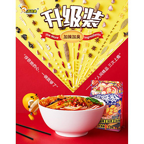 螺蛳粉届扛把子 好欢螺 升级版螺蛳粉 400g*3袋 腐竹/酸笋双倍 37.23元包邮 3月
