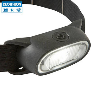 迪卡侬（DECATHLON） GEONAUTE ONnight 50 户外照明头灯 29.9元