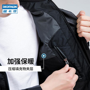 Decathlon 迪卡侬 8394042 男款冲锋上衣 269.9元