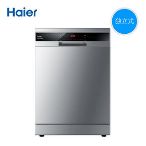 海尔（Haier） EW158166 洗碗机 15套 3399元