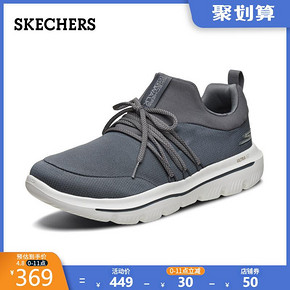 Skechers斯凯奇男鞋轻便一脚蹬懒人鞋缓震健步鞋休闲运动鞋54735 369元
