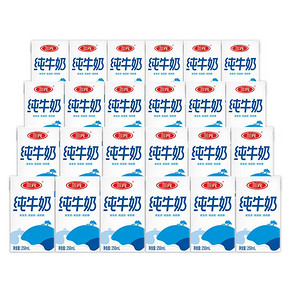SANYUAN 三元 方白纯牛奶 250ml*24盒
