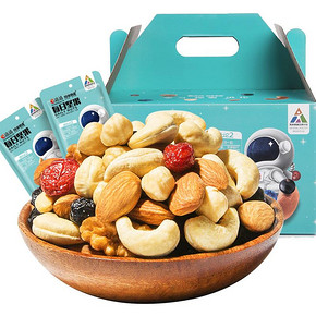 洽洽 每日坚果恰恰混合坚果 30包 共750g 69元