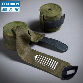 DECATHLON 迪卡侬 8388748 拳击绷带 护手弹力绑带 ￥19.9