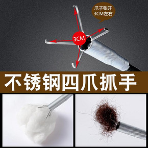 耐奥思 管道疏通器 0.6米 3.9元
