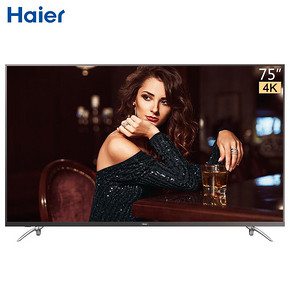 Haier/海尔 LU75C51 75英寸4K超清智能液晶平板电视机 70 65 4199元