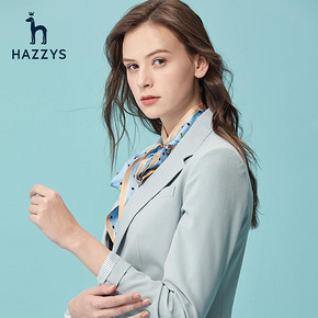 Hazzys哈吉斯春季新款女士小西装外套韩版修身显瘦收腰上衣韩版女 *2件 3139.5