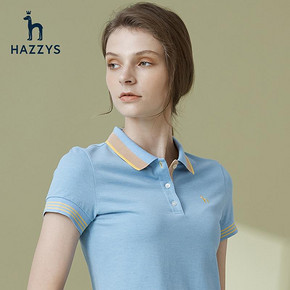 ￥723包邮 Hazzys 哈吉斯 AQWSE09BE01 休闲英伦风女士连衣裙