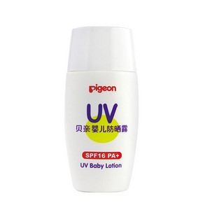 婴儿防晒露宝宝防晒霜防紫外线SPF16 PA+ 30g 63元