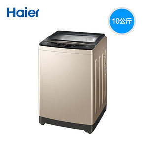 Haier/海尔 10公斤免清洗家用波轮智能直驱变频EMB100BF169U1 2699元