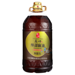 昊帅 纯胡麻油（黑标） 5L 94.75元包邮（需用券）