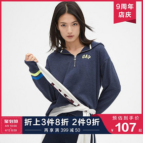 GAP 盖璞 496322 Logo徽标长袖连帽卫衣 107元