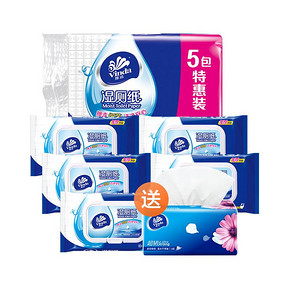 维达（Vinda） 湿厕纸 40片5包 *3件 112.8元（合37.6元/件）