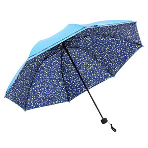 10点开始： 天堂 9-33397 三折晴雨伞 19元包邮（下单立减）