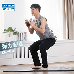 迪卡侬（DECATHLON） DOMYOS 男款棉质运动长裤 69.9元