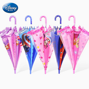 Disney 迪士尼 儿童雨伞 22.5元包邮