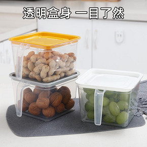 冰箱收纳盒塑料食品盒鸡蛋盒家用冷藏盒厨房收纳保鲜储物盒整理盒 19.9元