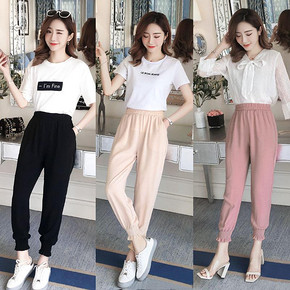 卡齐纳 k002 女士哈伦裤 *2件 29.8元（合14.9元/件）