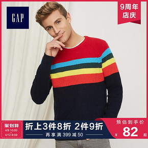 Gap男装彩色条纹套头毛衣316020 时尚长袖上衣男士圆领针织衫 82元